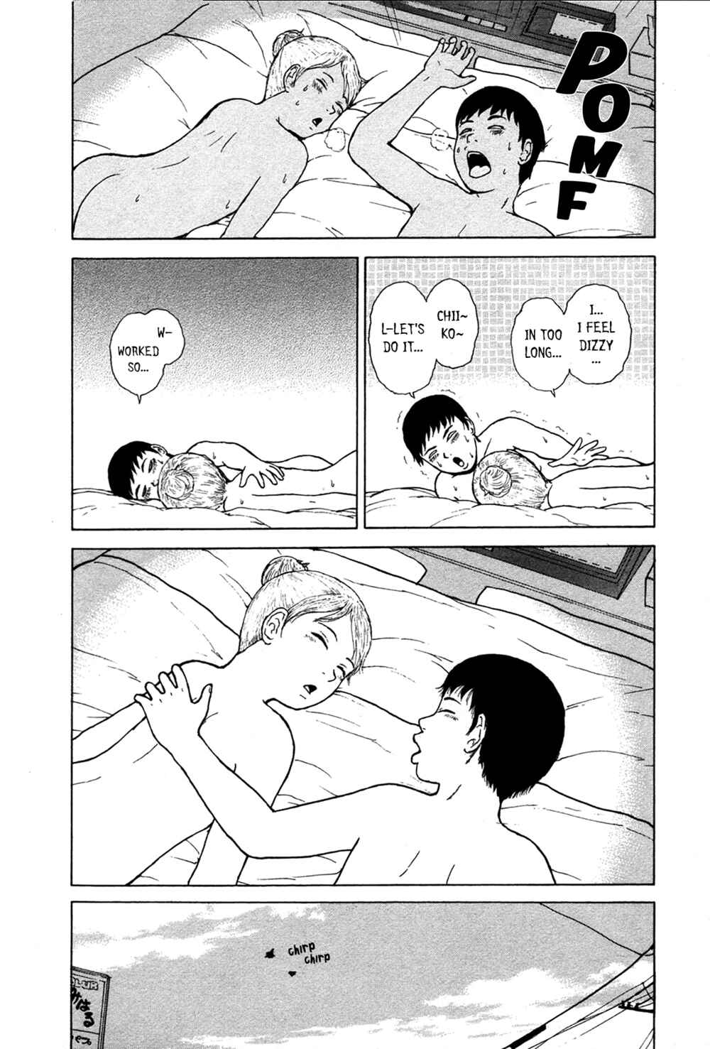 Page 17 Chapter 80 Sekitou Elegy