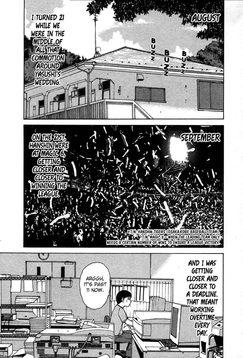 Page 2 Chapter 80 Sekitou Elegy