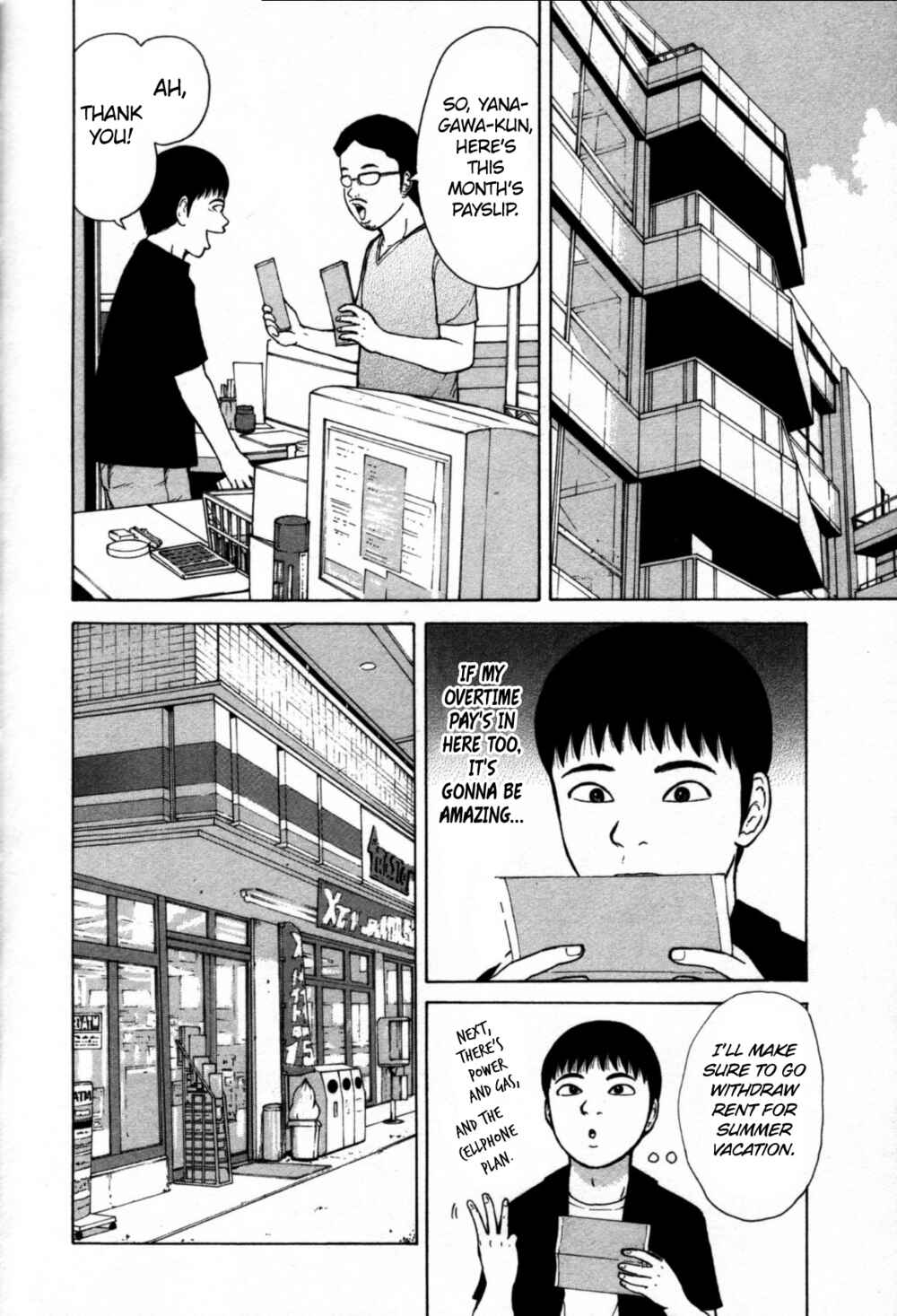 Page 4 Chapter 80 Sekitou Elegy