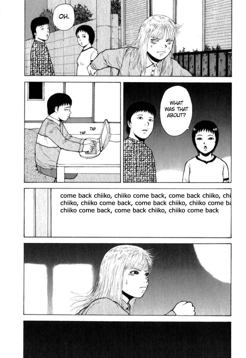 Page 11 Chapter 69 Sekitou Elegy