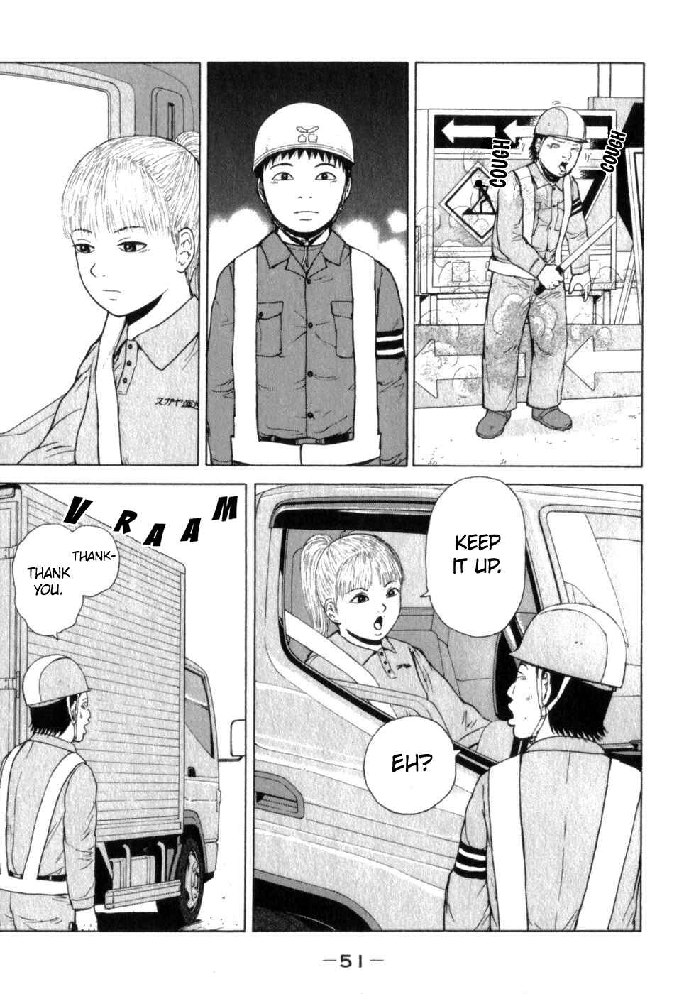 Page 13 Chapter 69 Sekitou Elegy