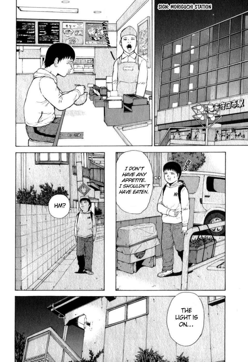 Page 14 Chapter 69 Sekitou Elegy