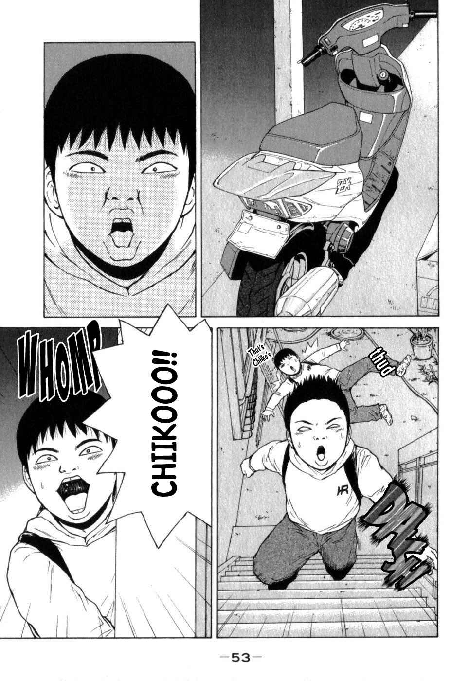 Page 15 Chapter 69 Sekitou Elegy