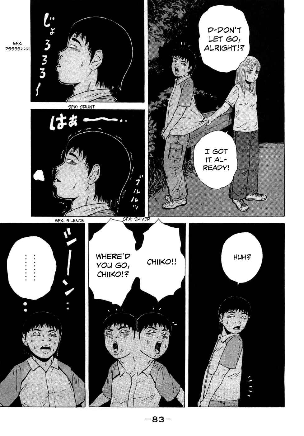 Page 11 Chapter 38 Sekitou Elegy