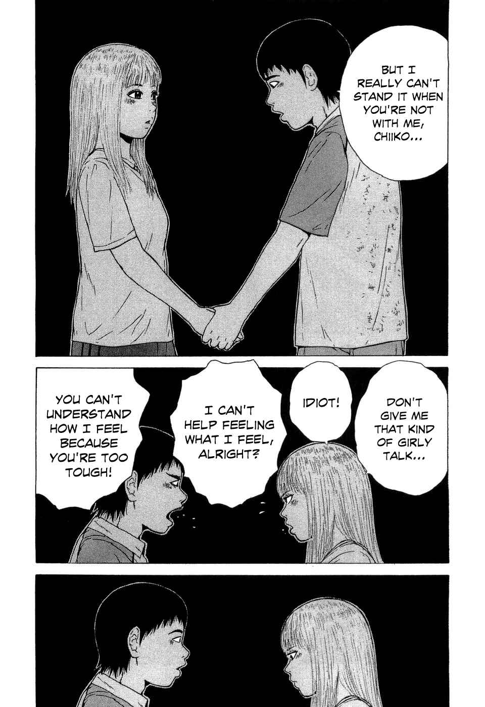 Page 14 Chapter 38 Sekitou Elegy