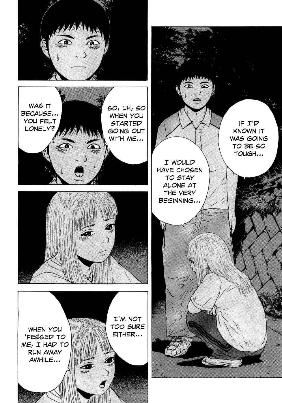 Page 16 Chapter 38 Sekitou Elegy