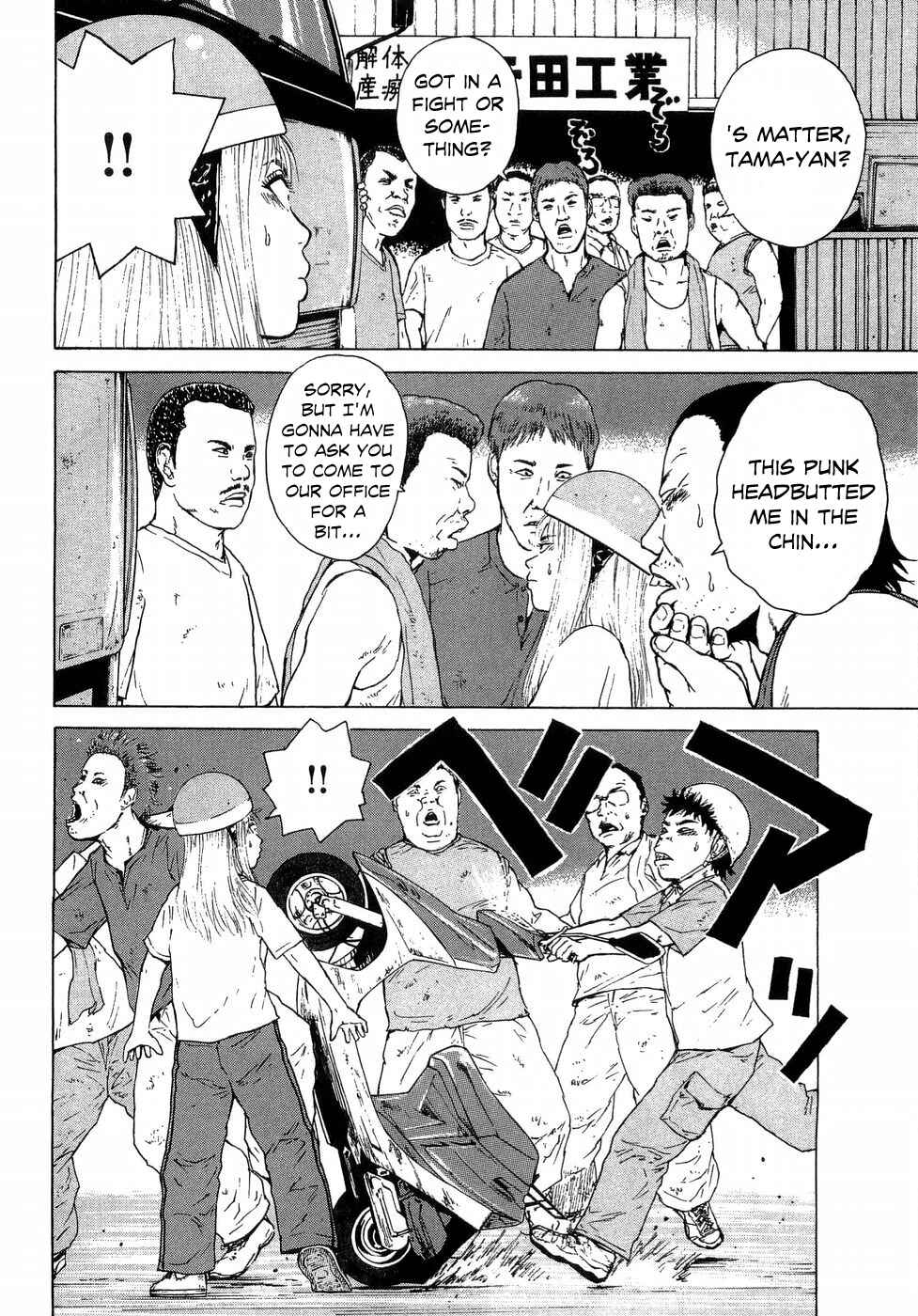 Page 6 Chapter 38 Sekitou Elegy