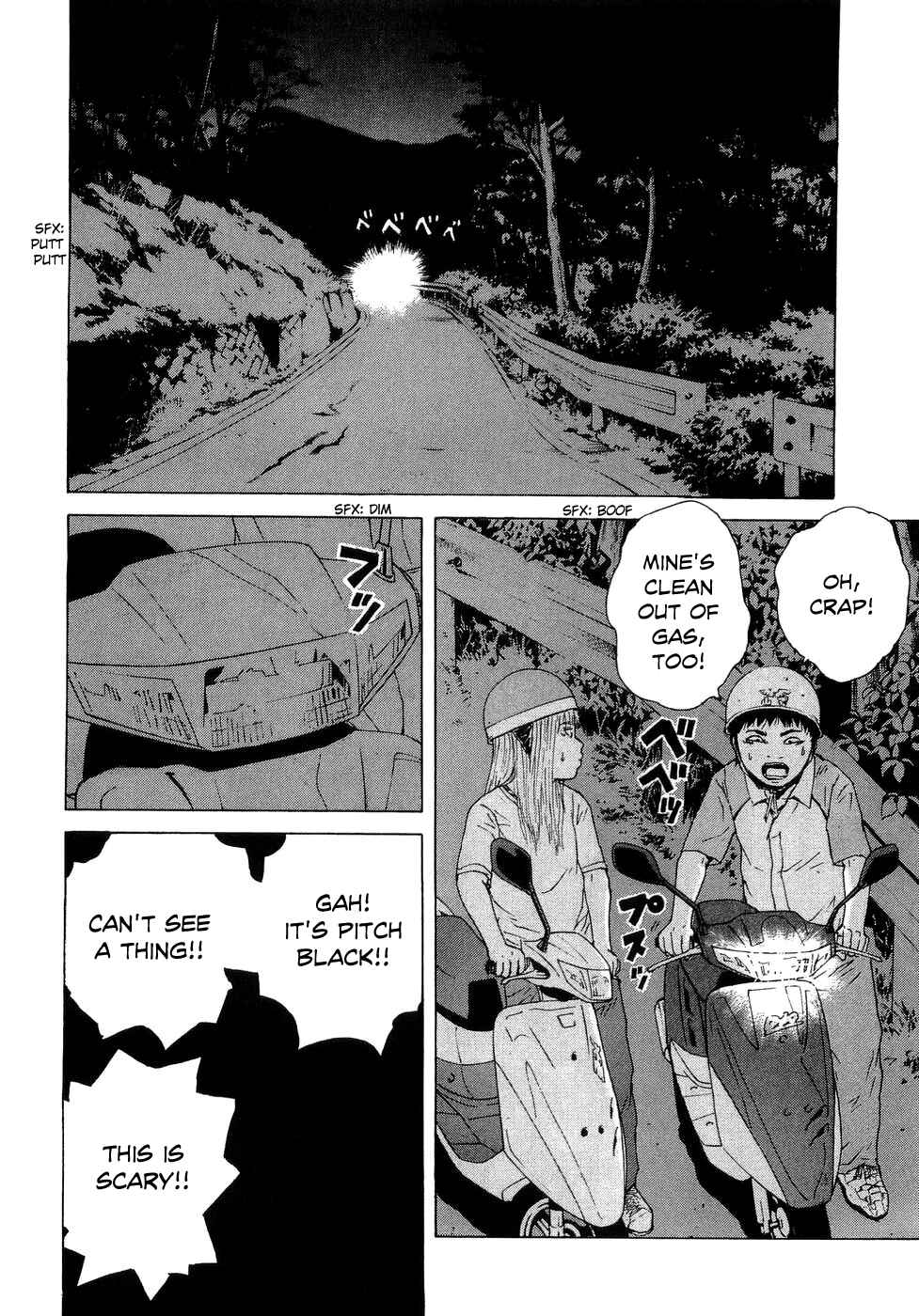Page 8 Chapter 38 Sekitou Elegy