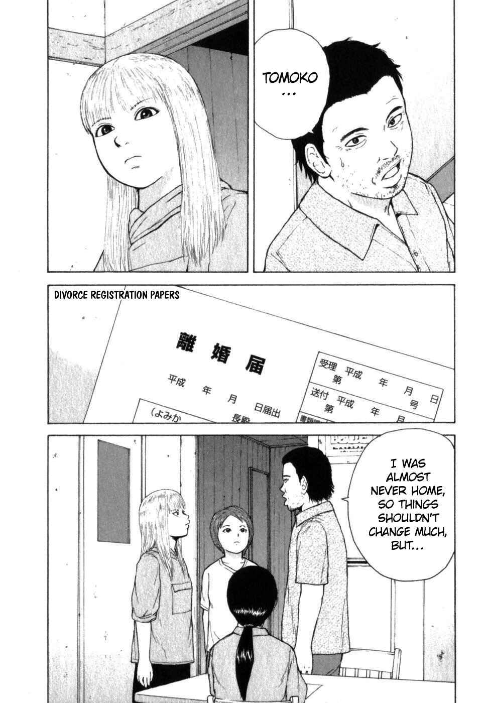 Page 11 Chapter 72 Sekitou Elegy