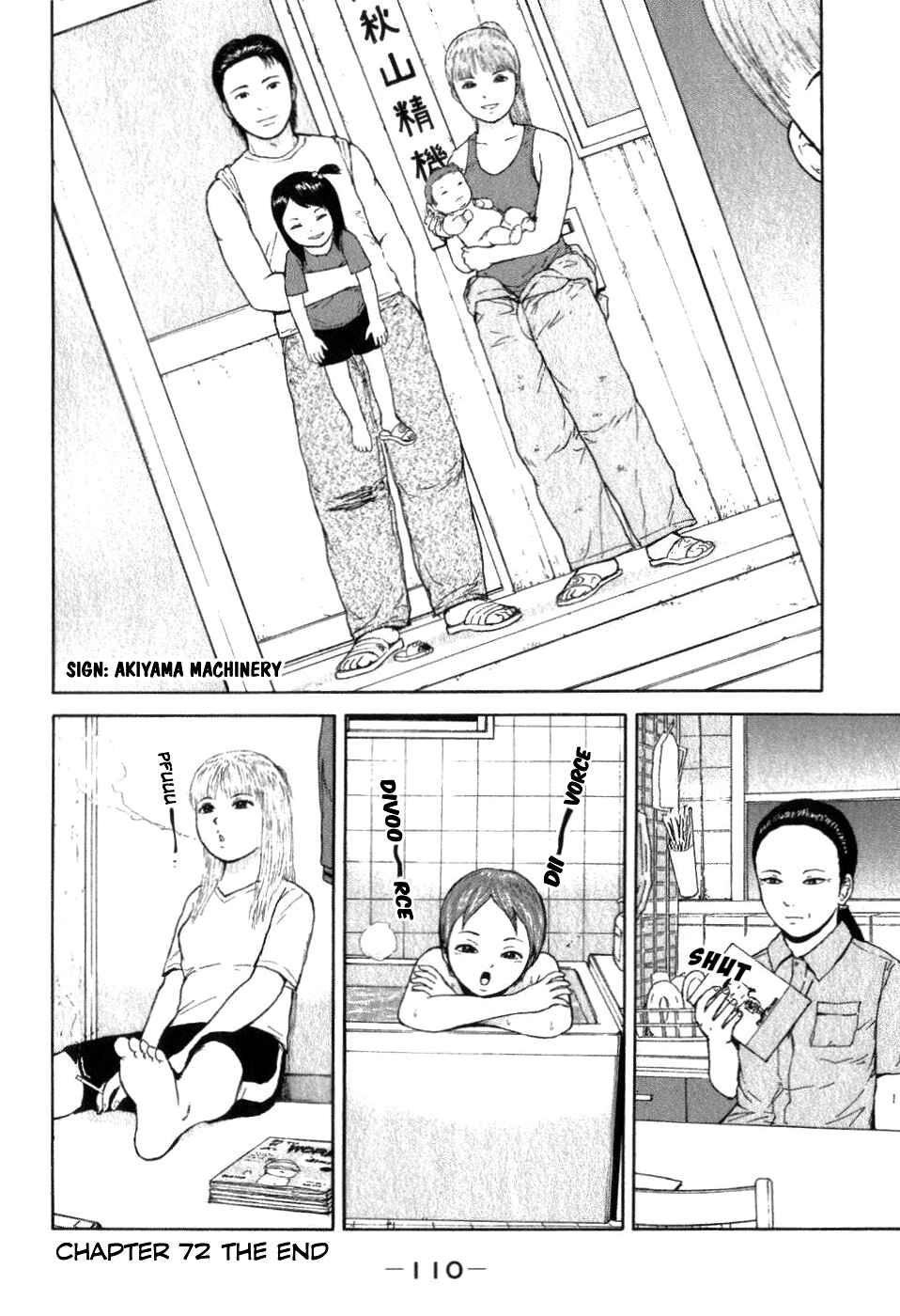 Page 18 Chapter 72 Sekitou Elegy