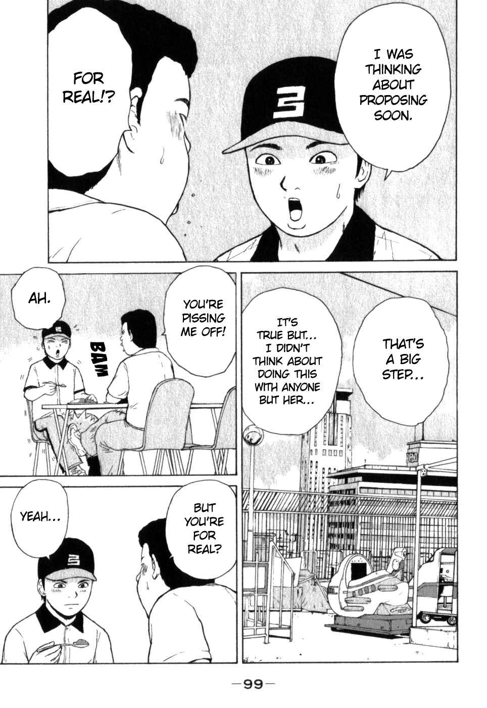 Page 7 Chapter 72 Sekitou Elegy