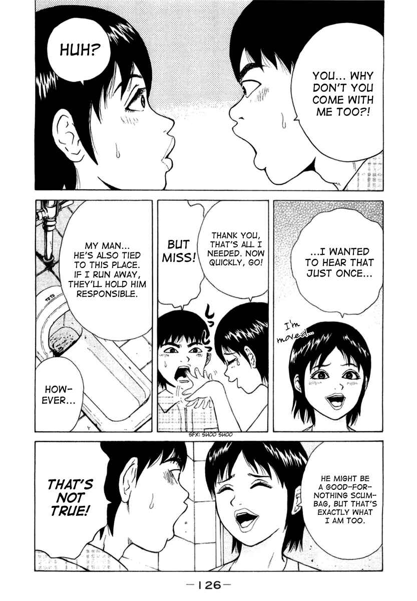Page 14 Chapter 18 Sekitou Elegy