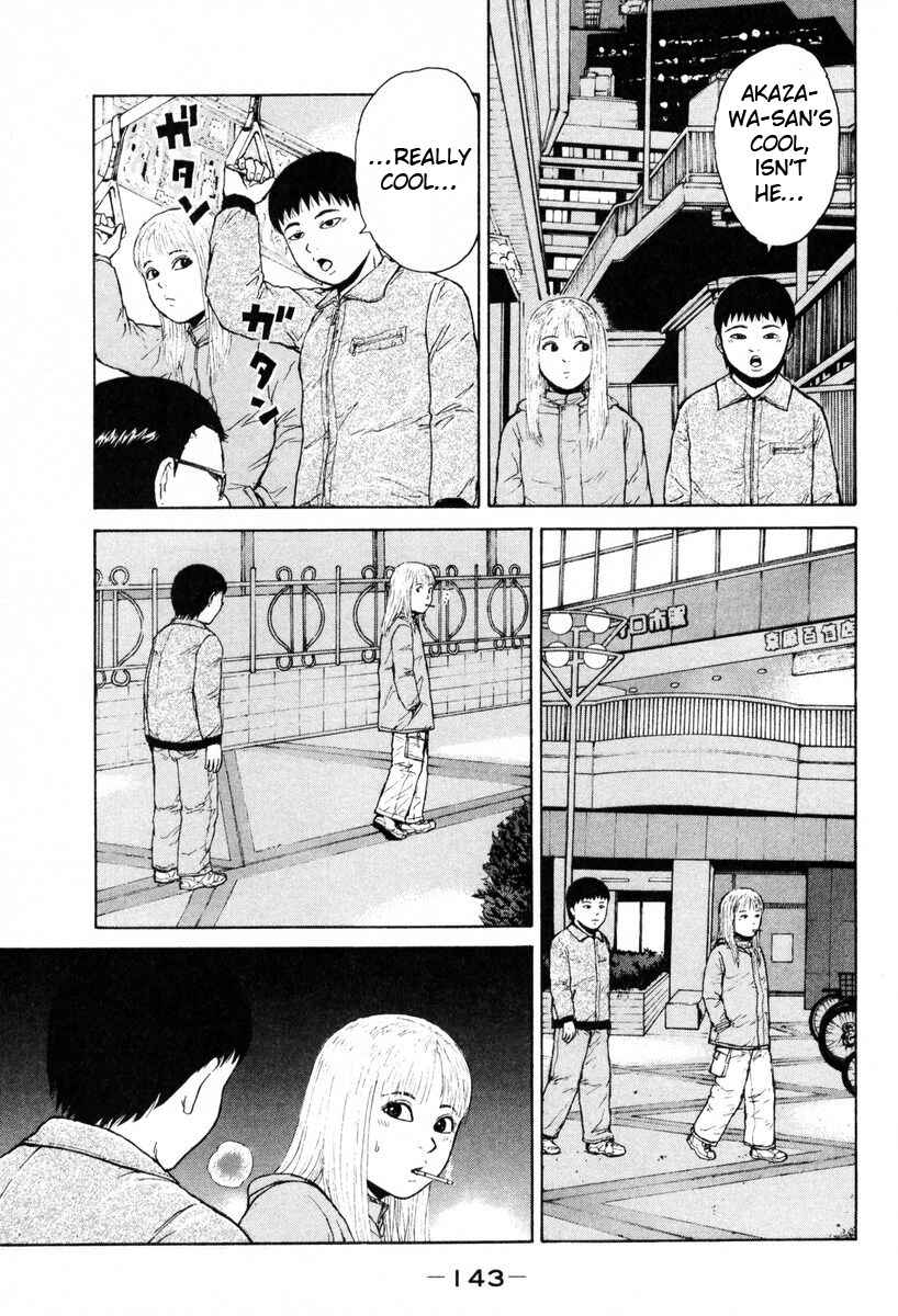 Page 15 Chapter 52 Sekitou Elegy