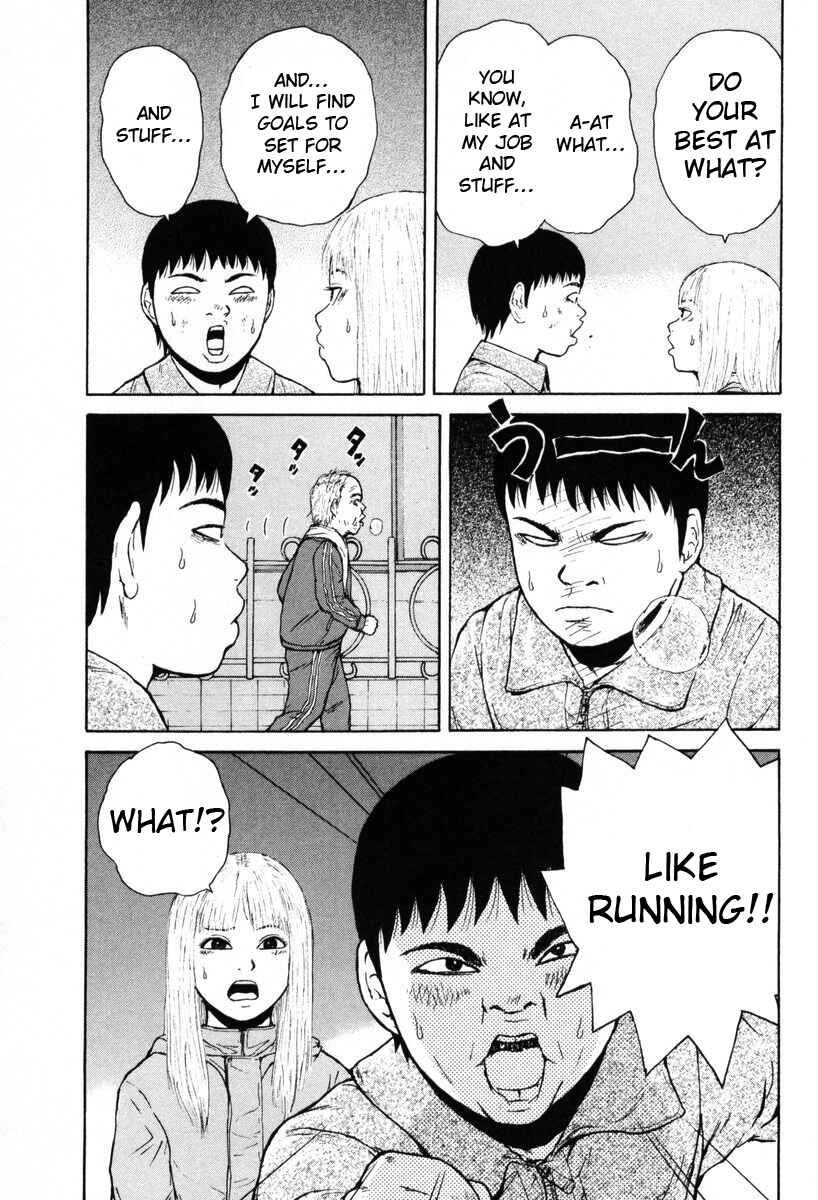Page 17 Chapter 52 Sekitou Elegy