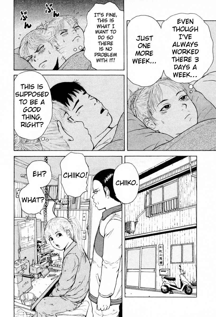Page 6 Chapter 52 Sekitou Elegy