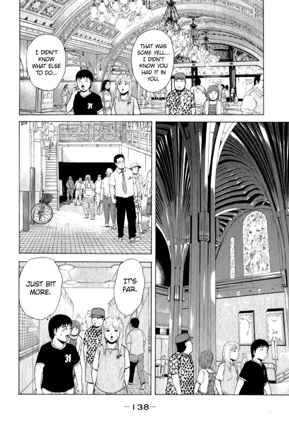 Page 10 Chapter 74 Sekitou Elegy
