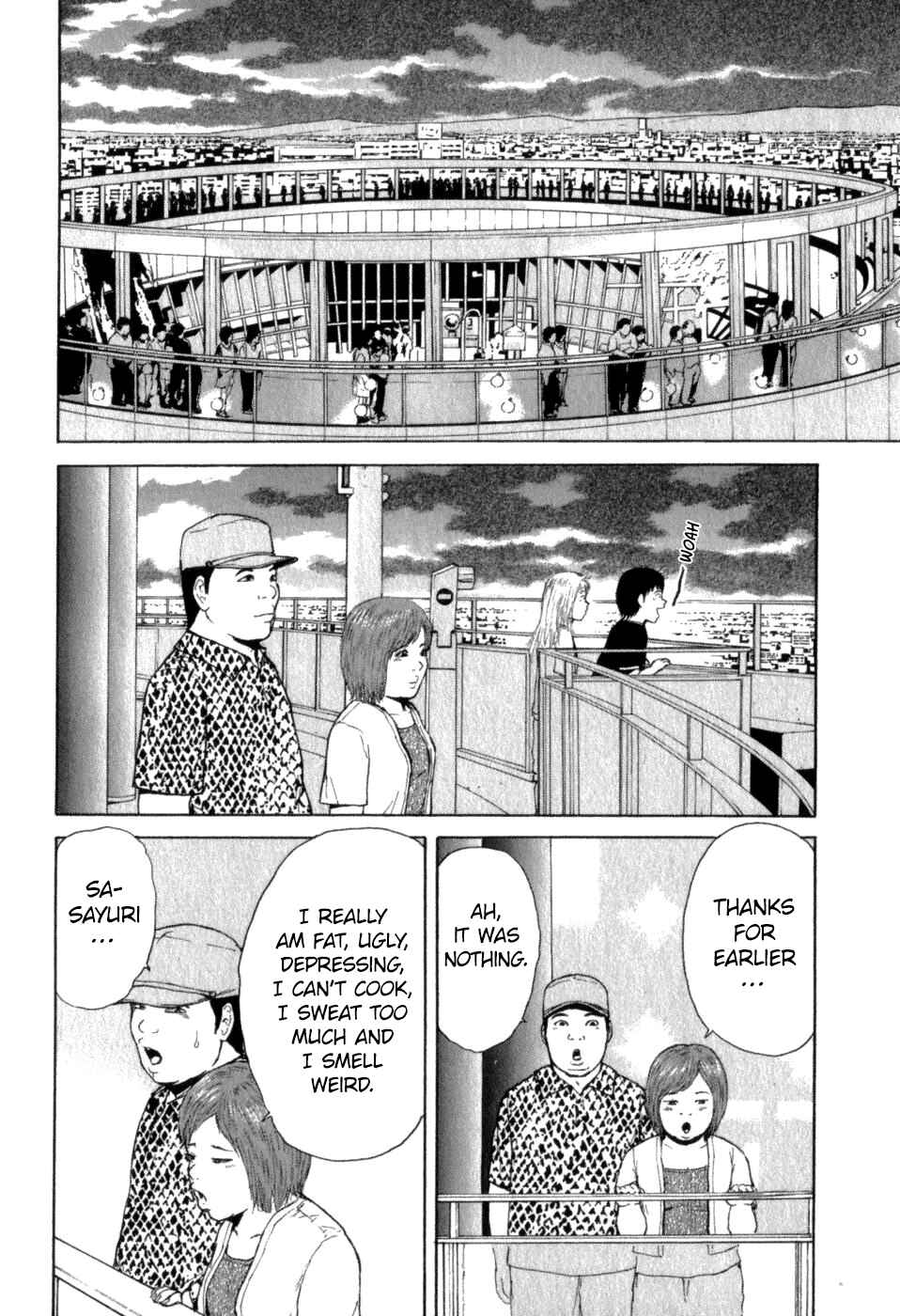 Page 12 Chapter 74 Sekitou Elegy