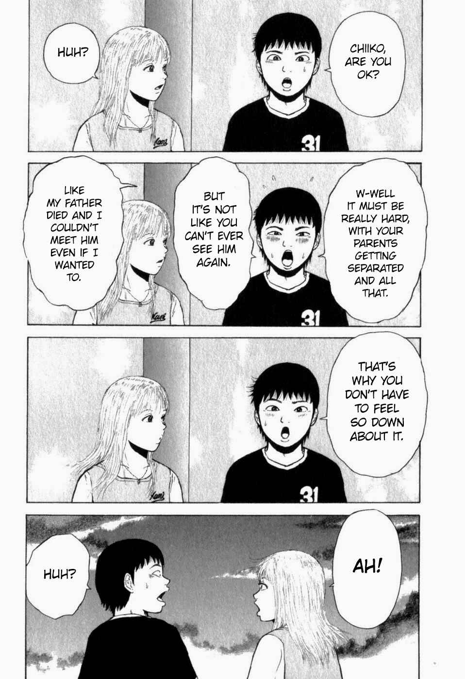 Page 14 Chapter 74 Sekitou Elegy