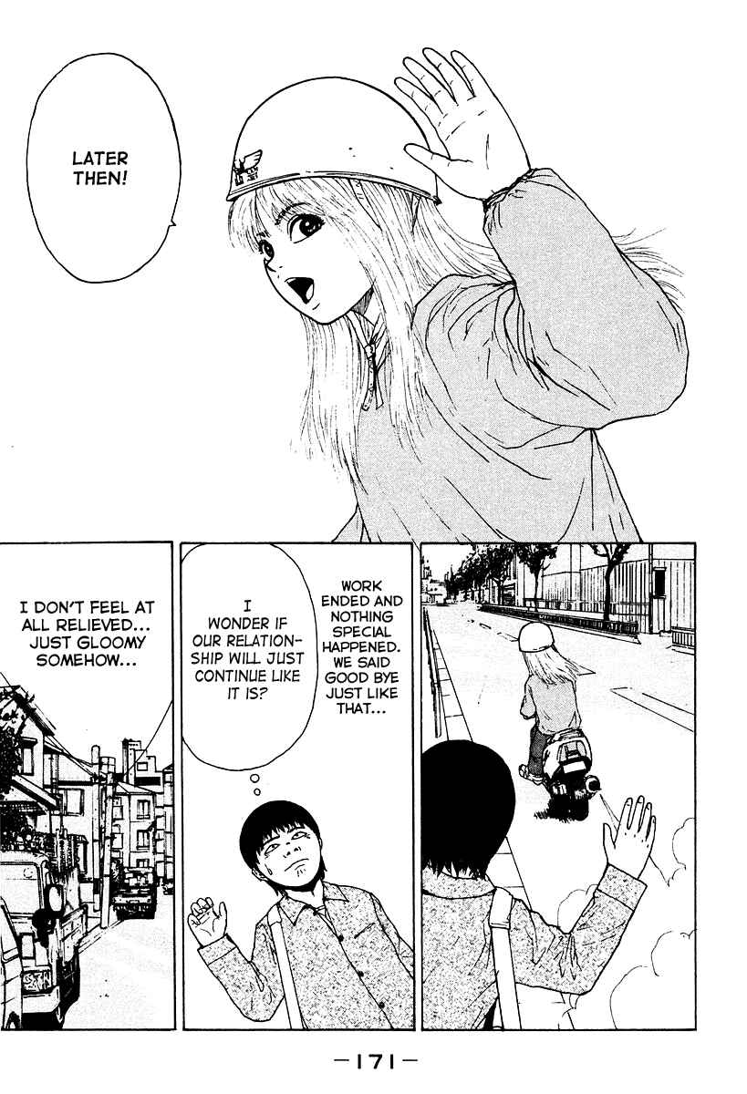 Page 11 Chapter 9 Sekitou Elegy