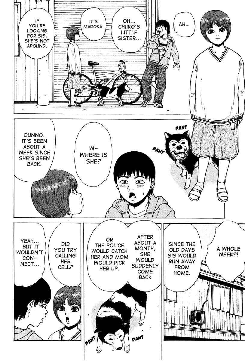Page 16 Chapter 9 Sekitou Elegy