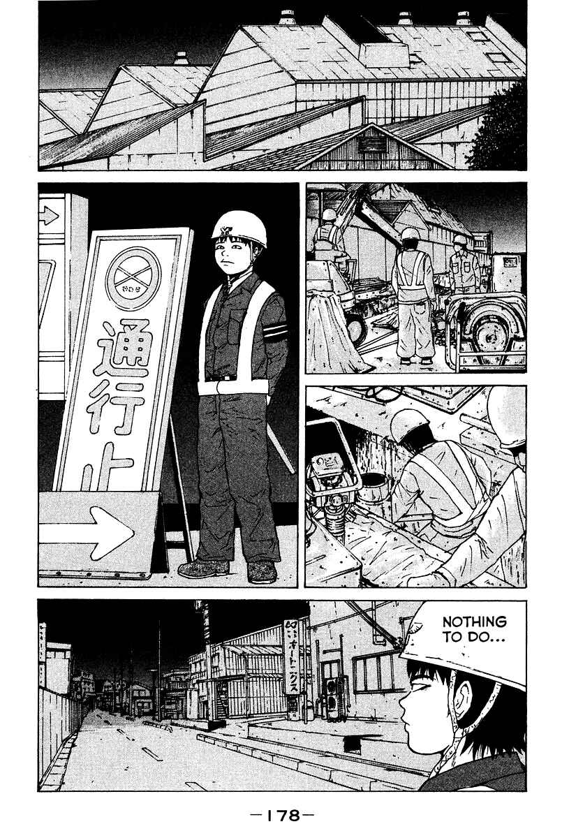 Page 18 Chapter 9 Sekitou Elegy