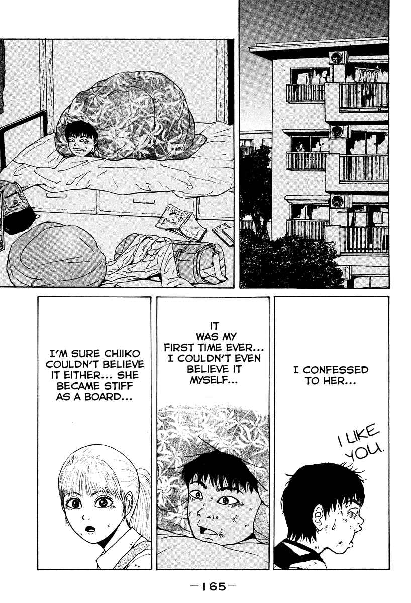 Page 5 Chapter 9 Sekitou Elegy