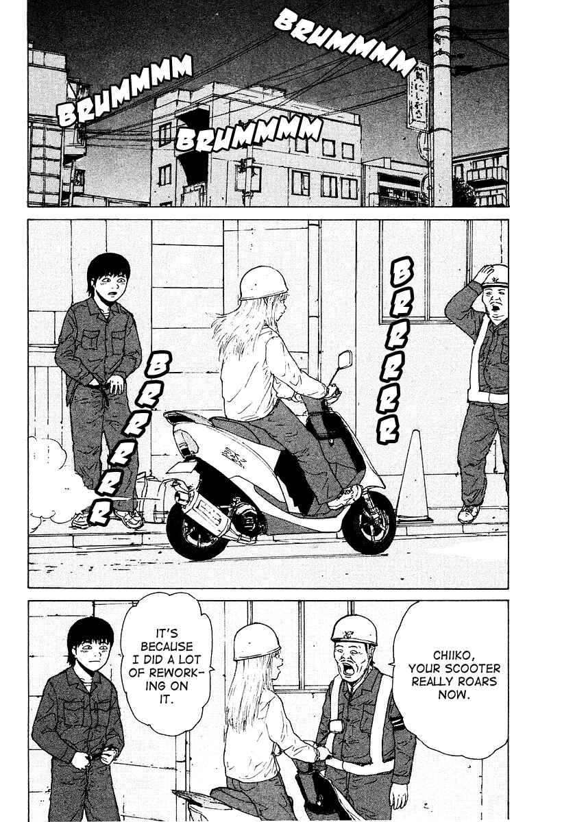 Page 8 Chapter 9 Sekitou Elegy