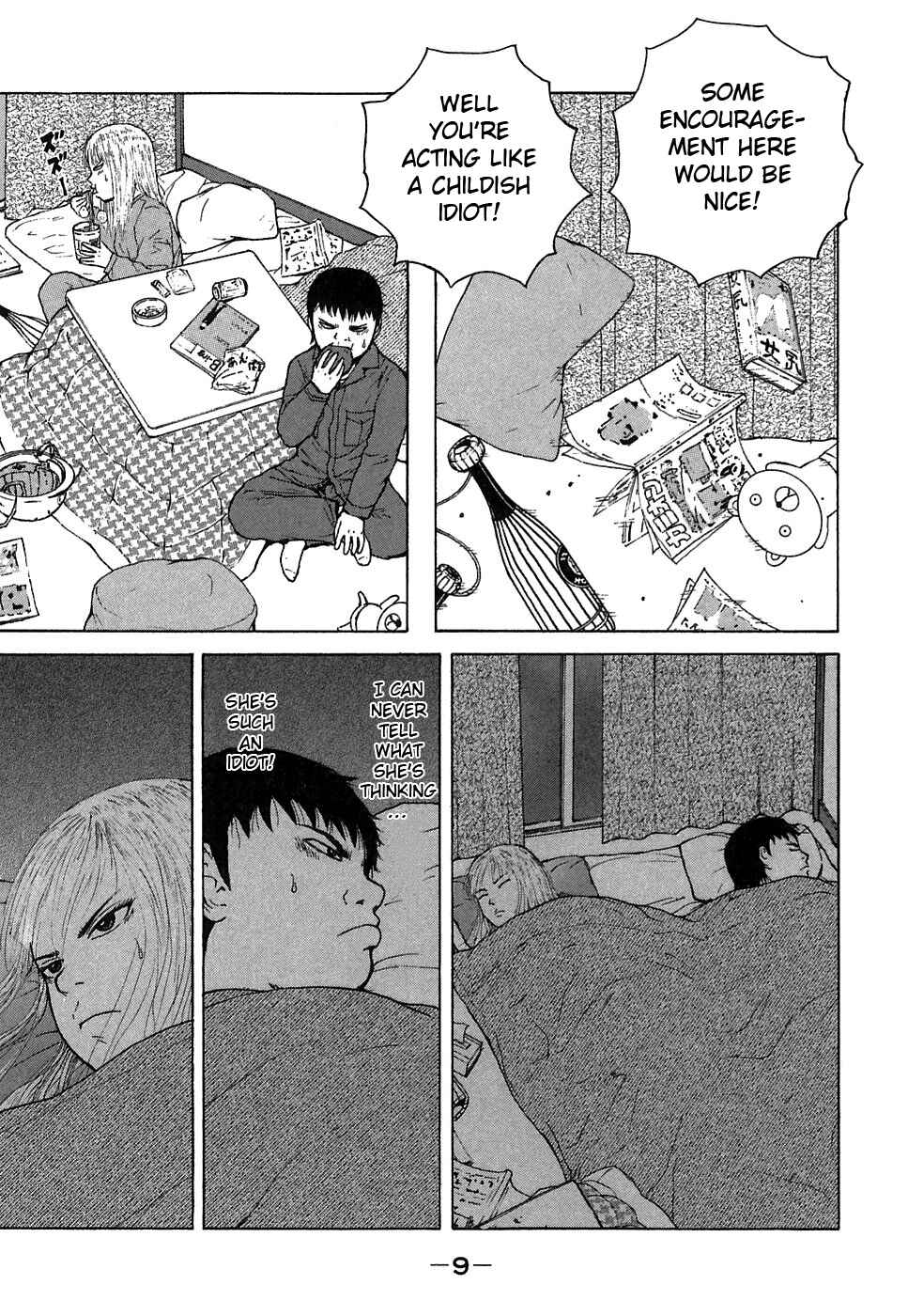 Page 10 Chapter 56 Sekitou Elegy