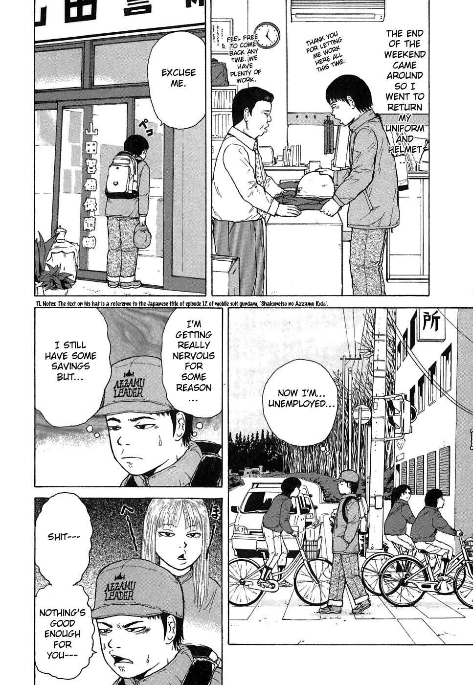 Page 11 Chapter 56 Sekitou Elegy