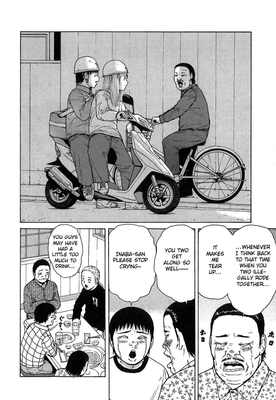 Page 15 Chapter 56 Sekitou Elegy