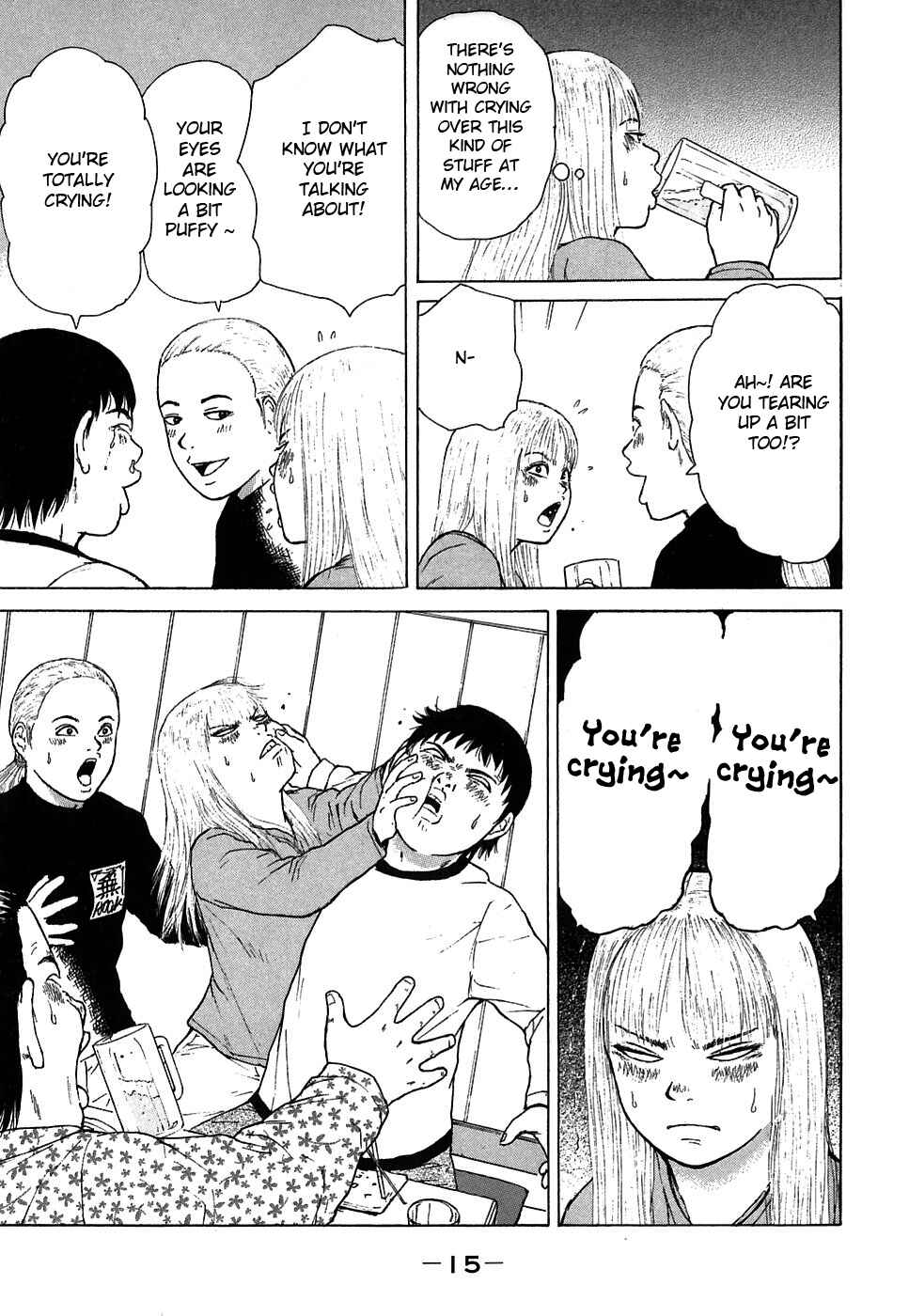 Page 16 Chapter 56 Sekitou Elegy
