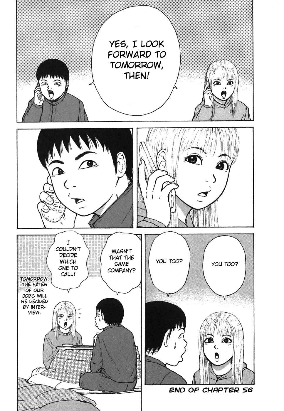 Page 21 Chapter 56 Sekitou Elegy