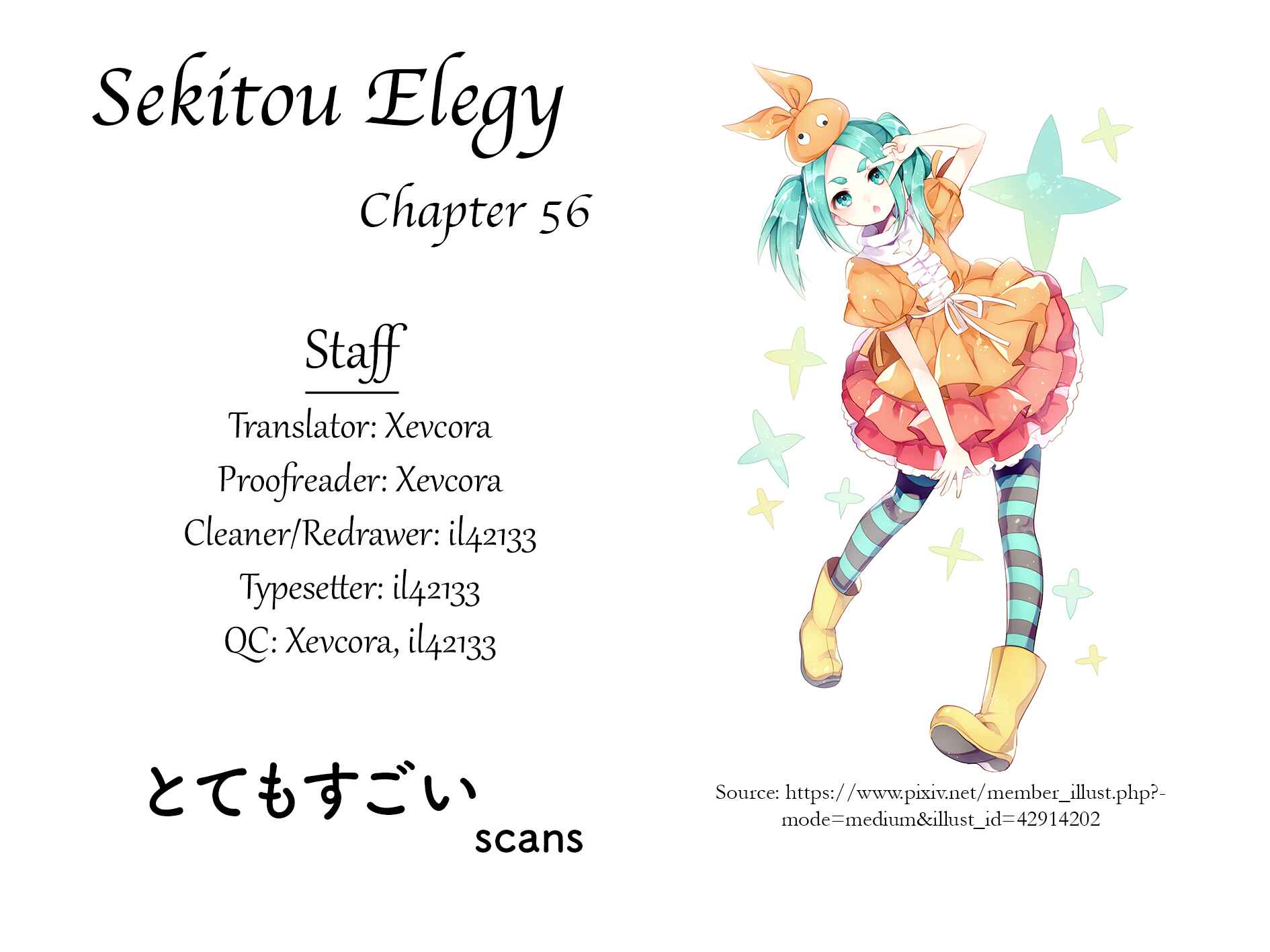 Page 23 Chapter 56 Sekitou Elegy