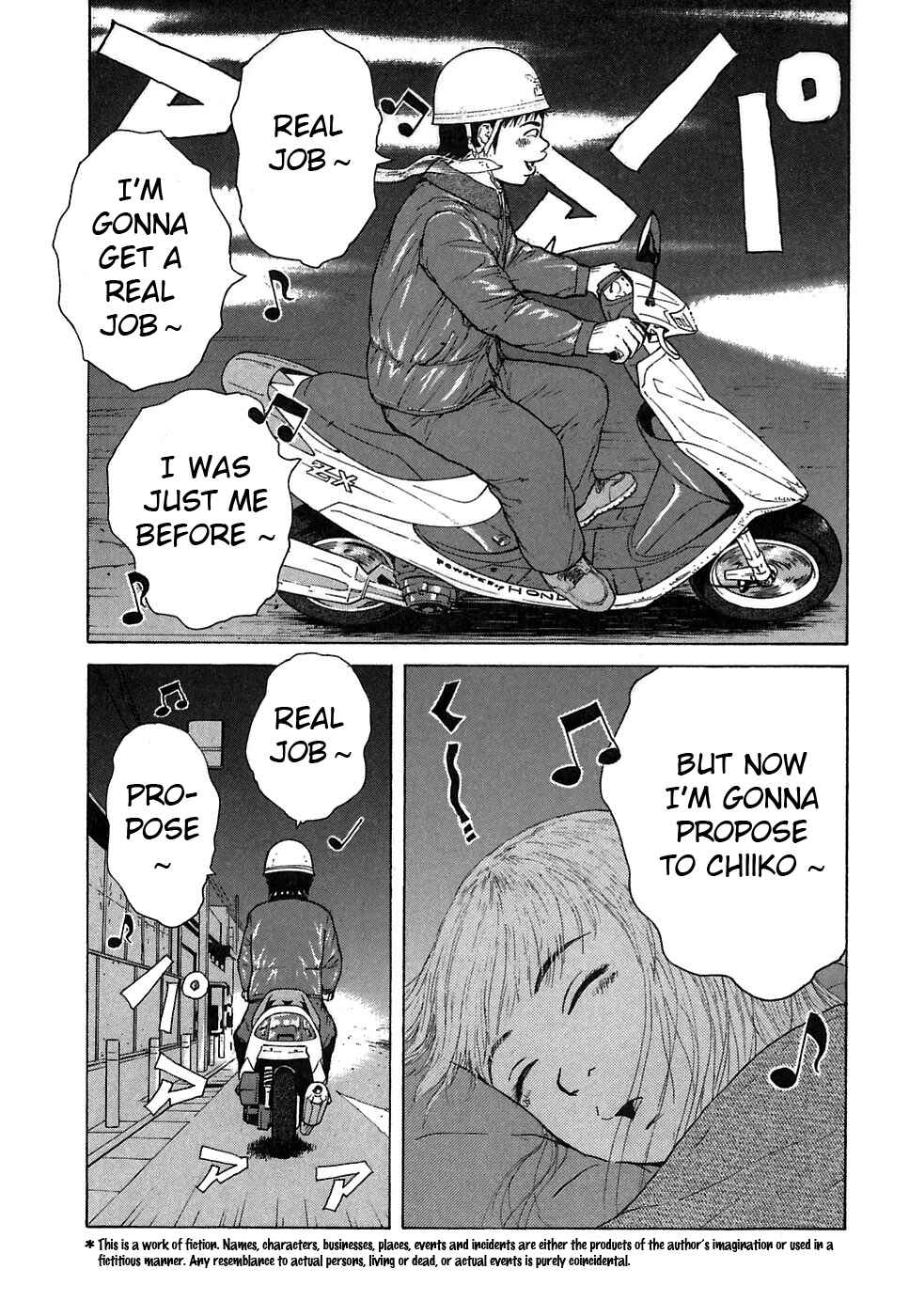 Page 4 Chapter 56 Sekitou Elegy