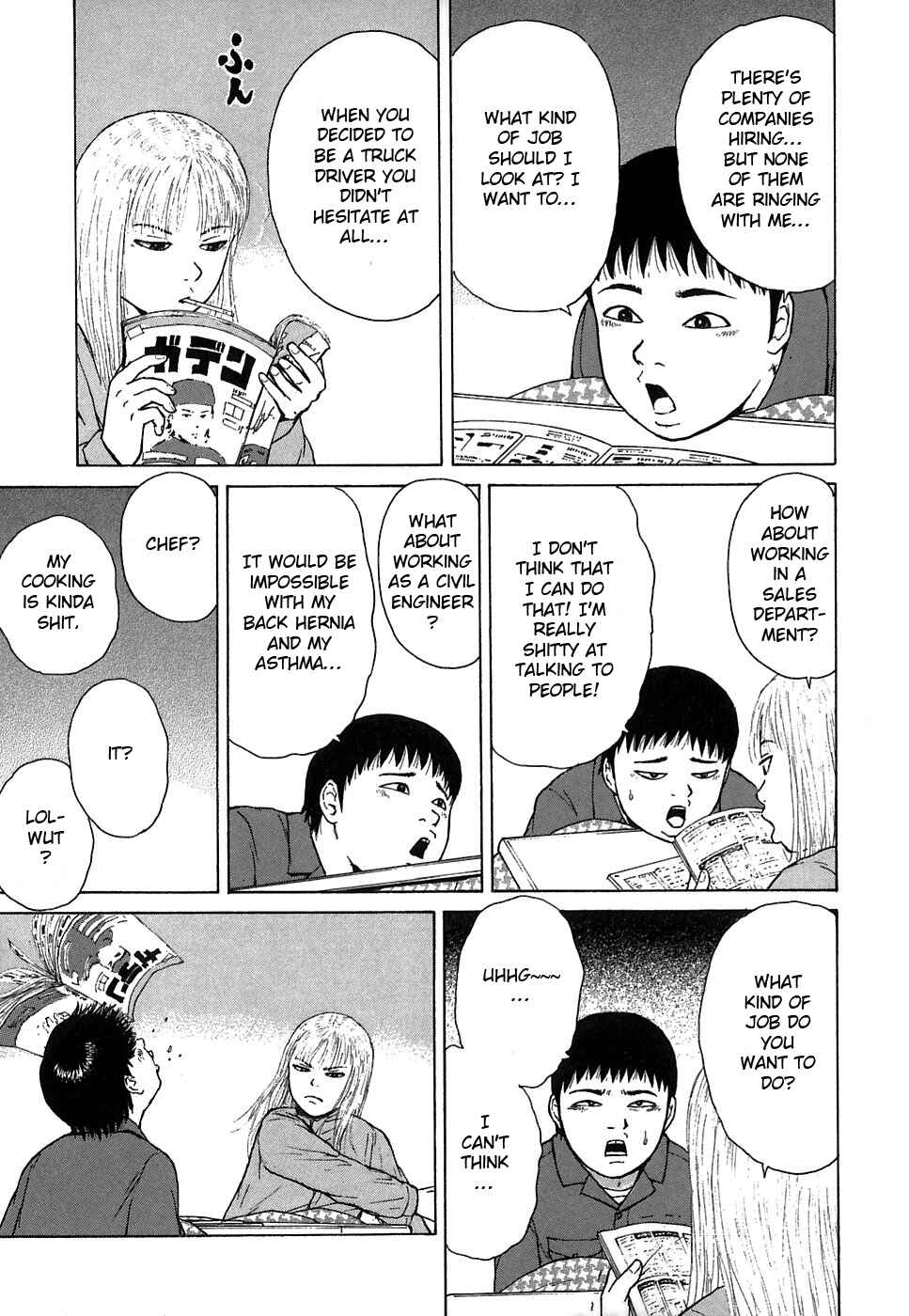Page 8 Chapter 56 Sekitou Elegy