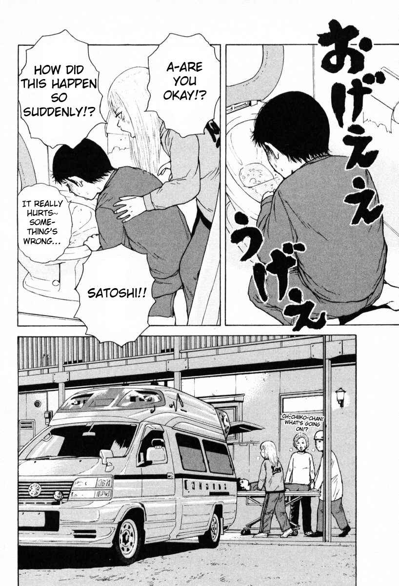 Page 10 Chapter 54 Sekitou Elegy
