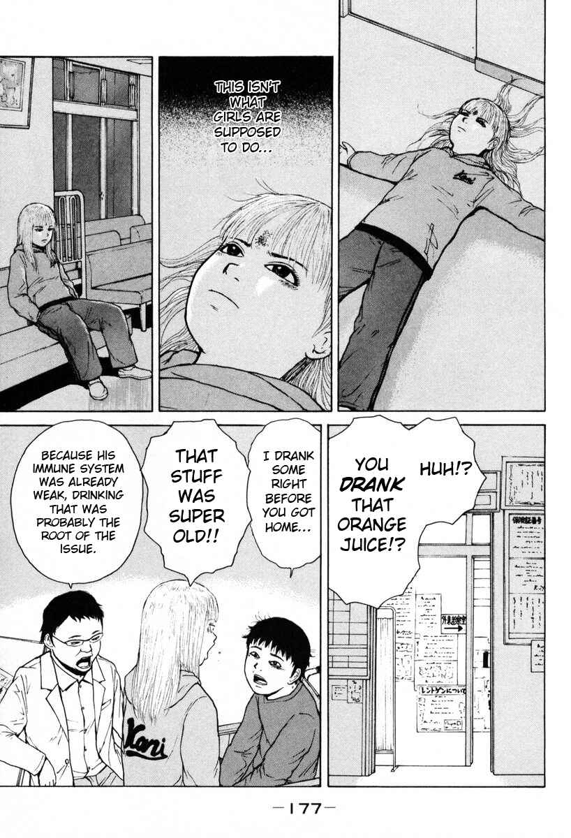 Page 13 Chapter 54 Sekitou Elegy