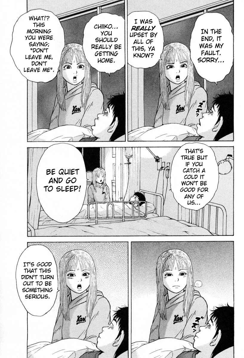 Page 15 Chapter 54 Sekitou Elegy