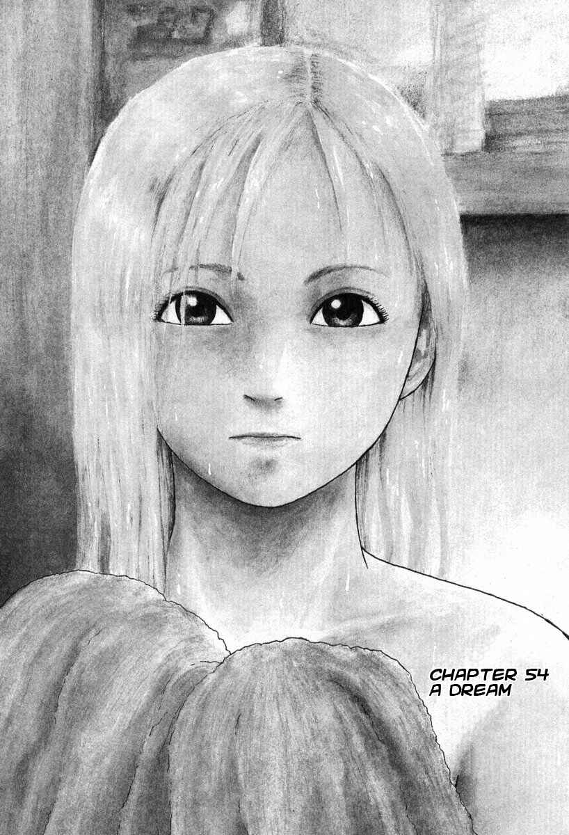 Page 2 Chapter 54 Sekitou Elegy