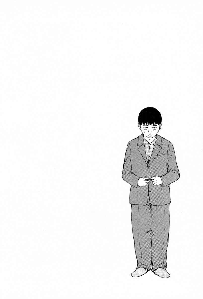 Page 20 Chapter 54 Sekitou Elegy