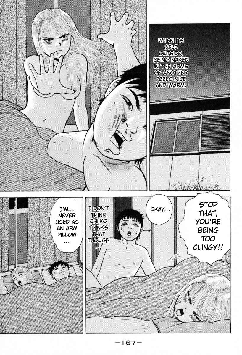 Page 3 Chapter 54 Sekitou Elegy