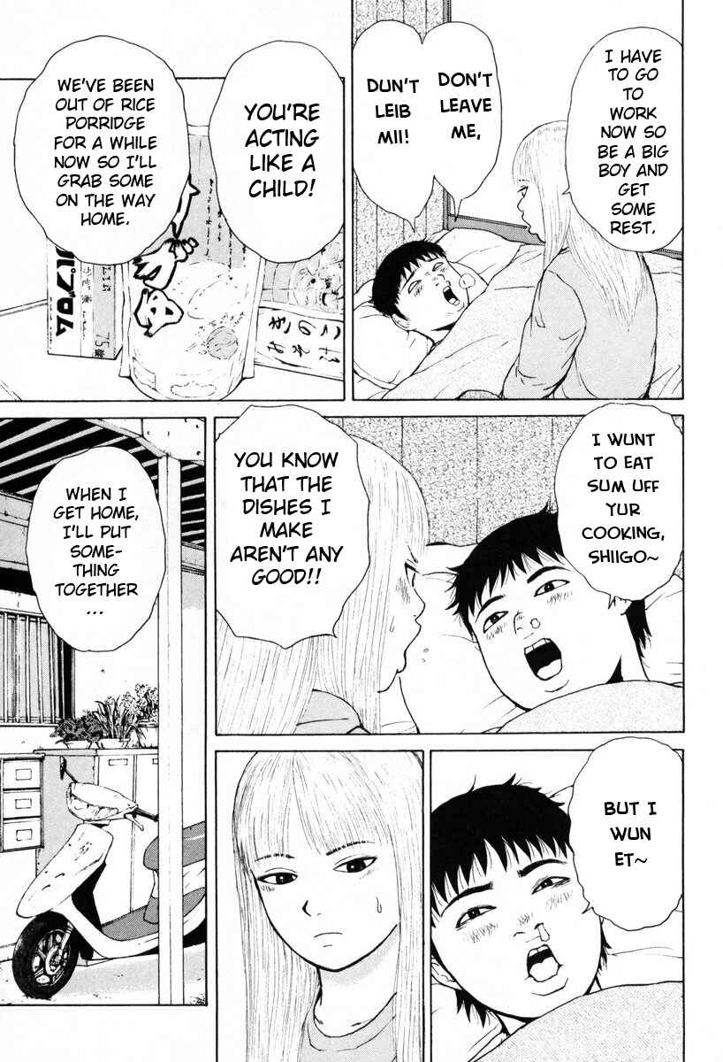 Page 5 Chapter 54 Sekitou Elegy