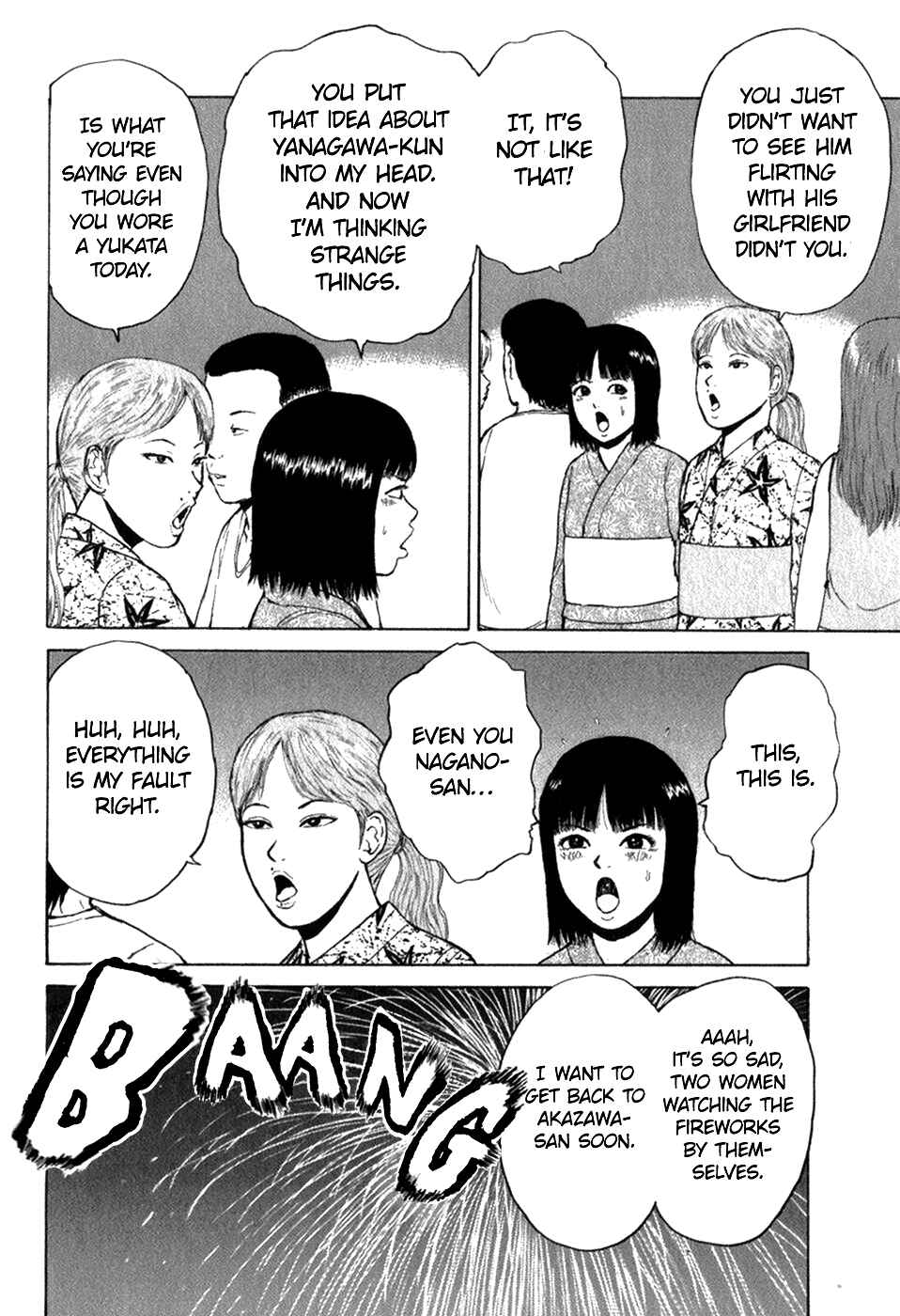 Page 16 Chapter 77 Sekitou Elegy