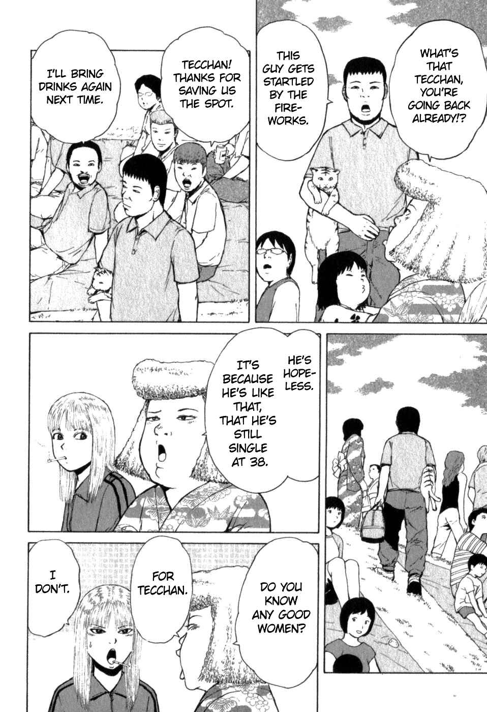 Page 8 Chapter 77 Sekitou Elegy