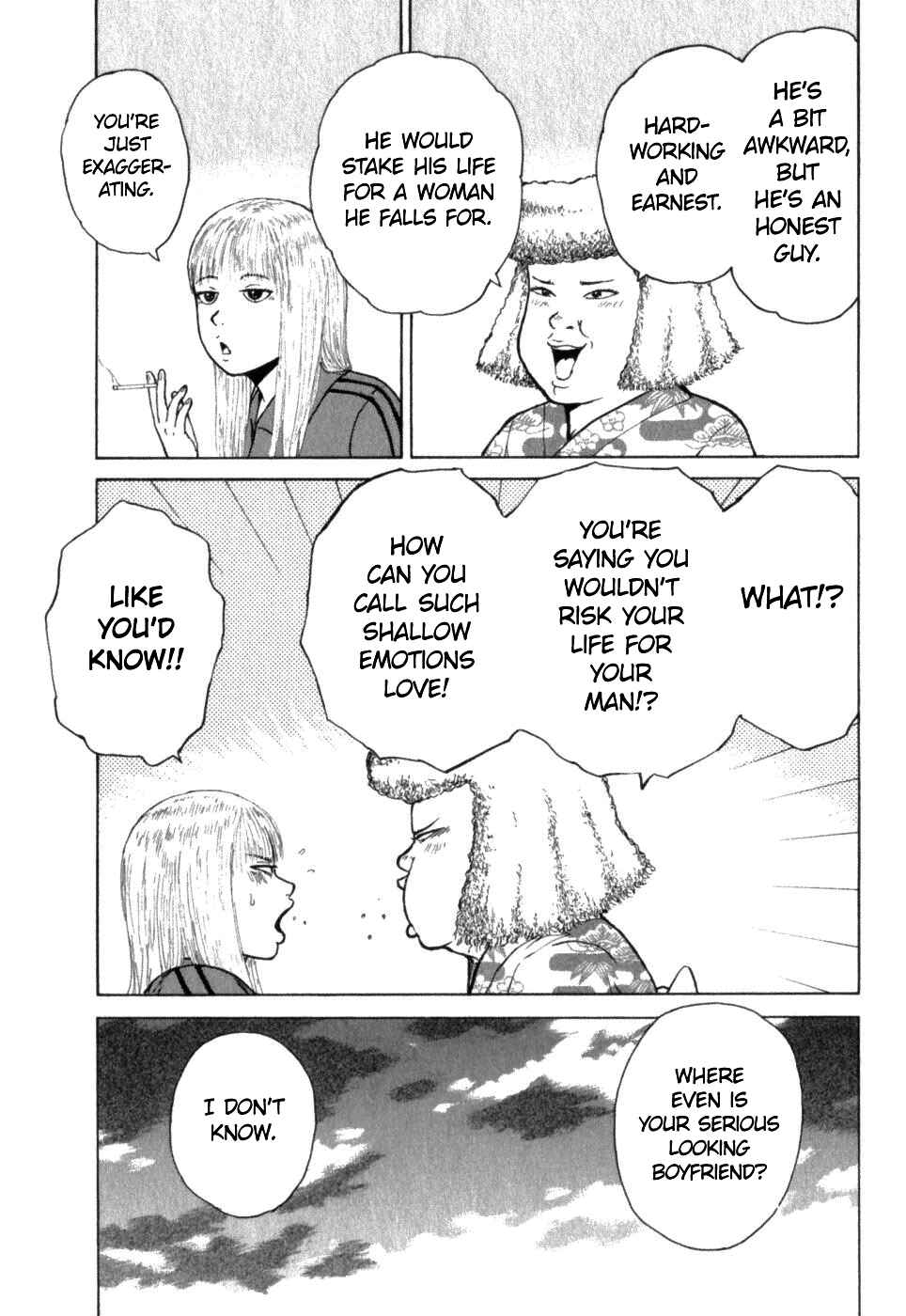 Page 9 Chapter 77 Sekitou Elegy