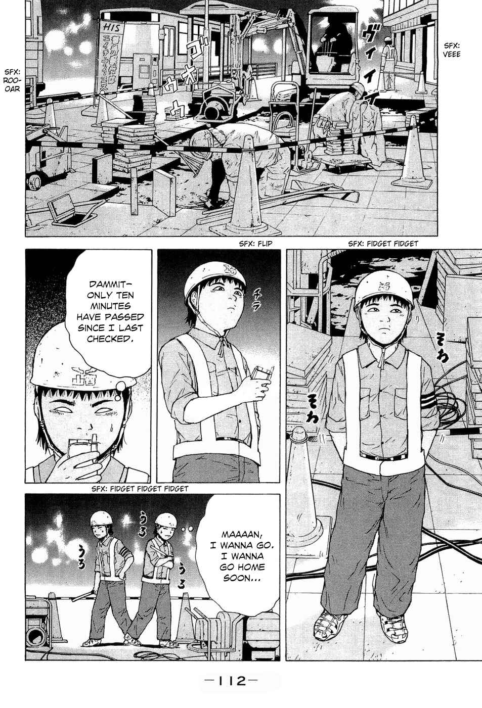 Page 3 Chapter 40 Sekitou Elegy