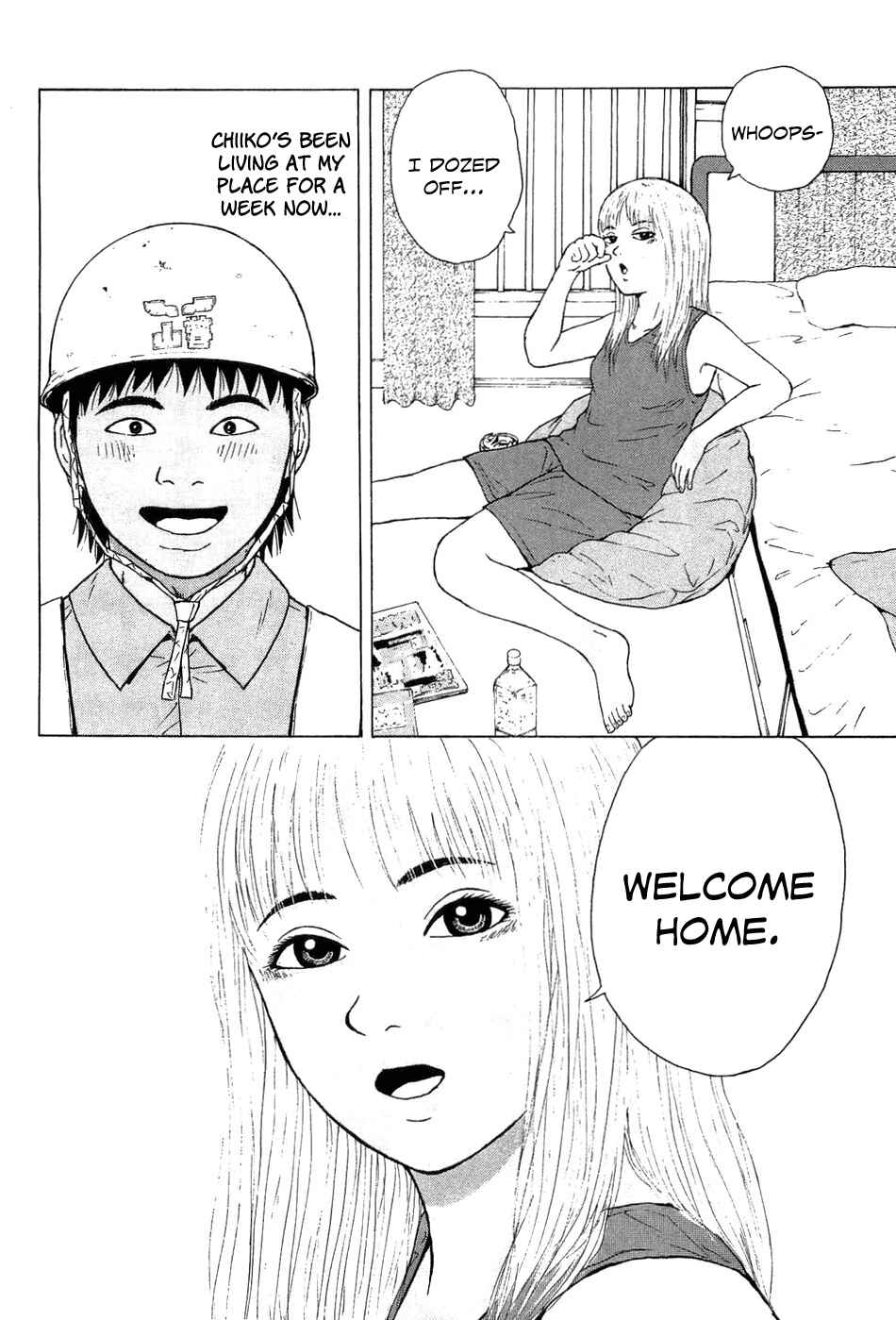 Page 5 Chapter 40 Sekitou Elegy