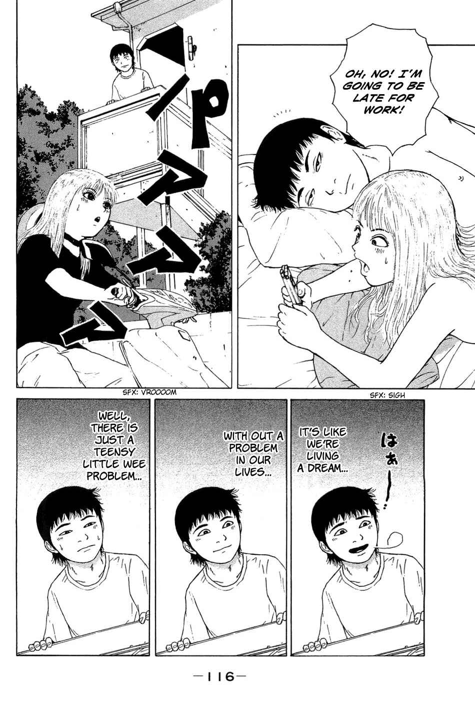 Page 7 Chapter 40 Sekitou Elegy