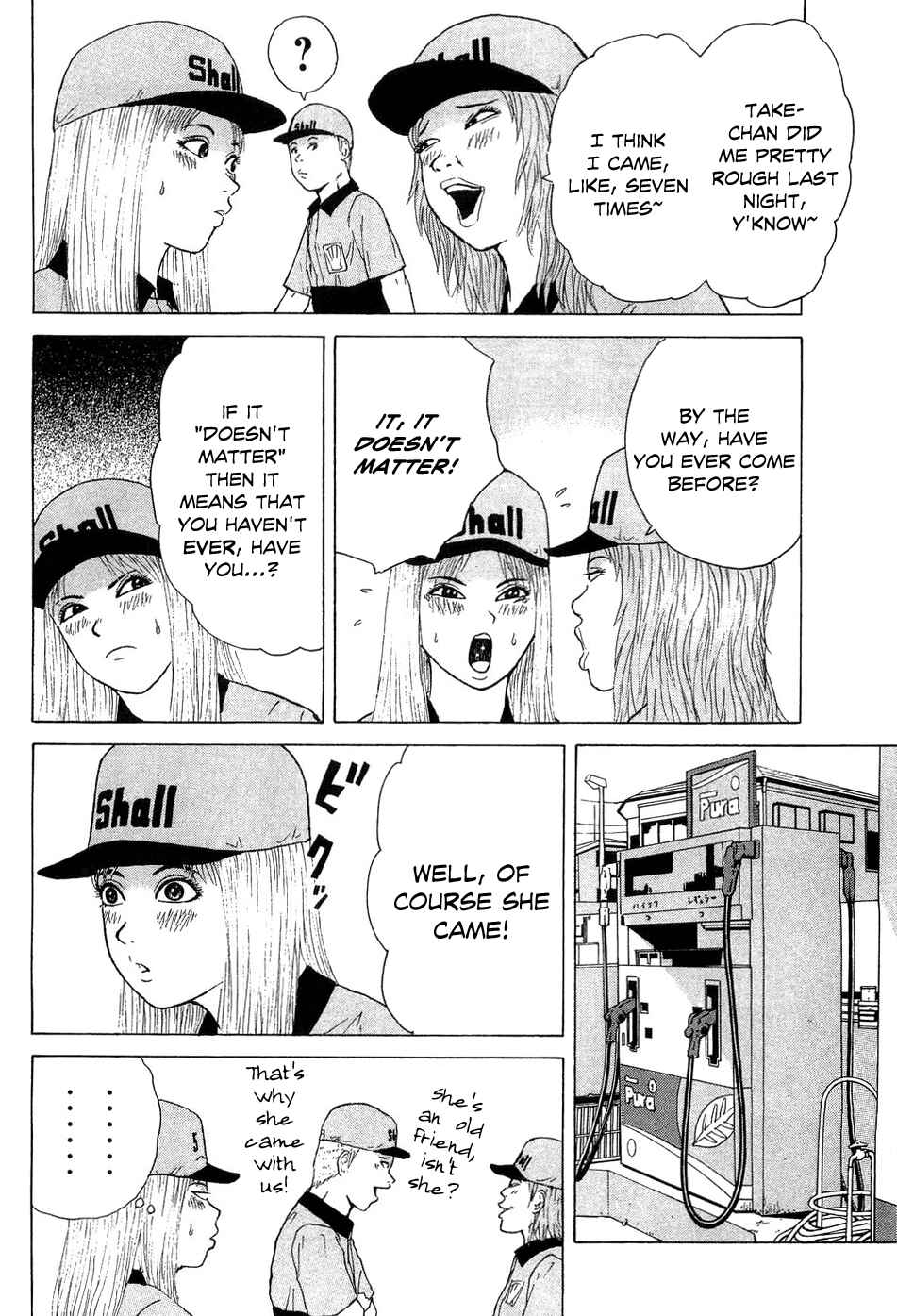 Page 9 Chapter 40 Sekitou Elegy