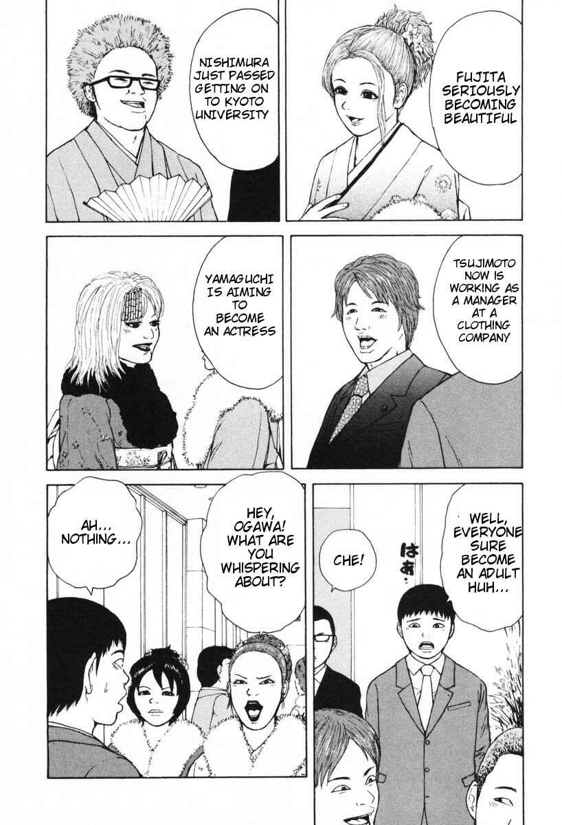 Page 10 Chapter 50 Sekitou Elegy